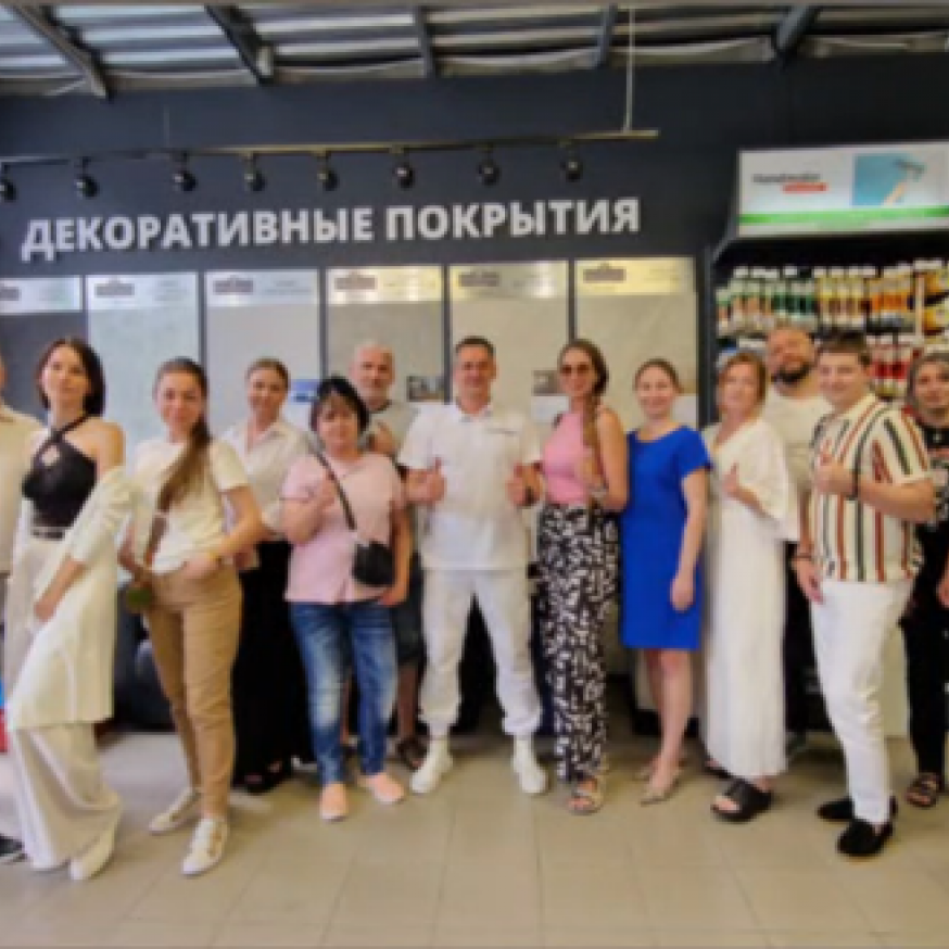 Сочи, встречайте! Продолжаем наше турне!