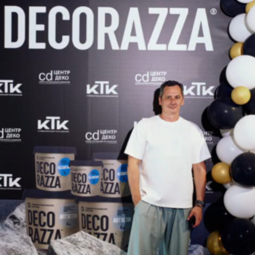 Грандиозный финал тура по Югу России завершился ярким событием в Севастополе!